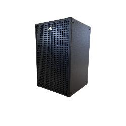 GSS baffle actif (enceinte amplifiée FRFR) 12+6 Plus pour guitare, basse et clavier